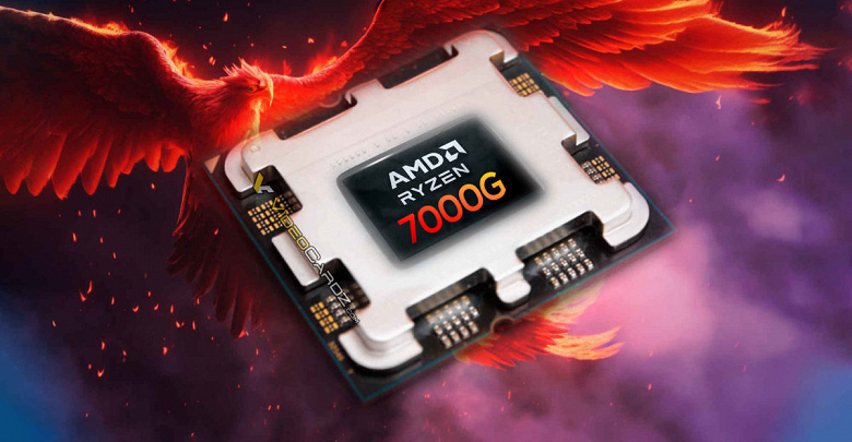 New AMD processors