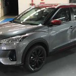 The new Nissan Kicks has changed a lot: the premiere is expected this year Nissan Kicks
