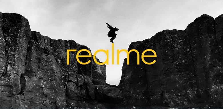 Realme's
