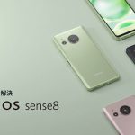 Sharp Aquos sense8 introduced Sharp Aquos sense8