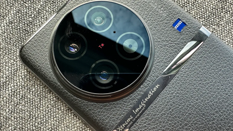 Vivo X100 Pro