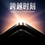 Xiaomi showed Xiaomi 14 for the first time. Xiaomi 14