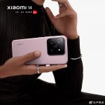 The Xiaomi 14 will surpass the iPhone 15 Pro, and the Xiaomi 14 Pro will be even better. Xiaomi 14 Pro