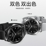 This is the Xiaomi Mi Watch S3: official images and details Xiaomi Mi Watch S3