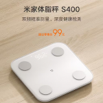 Xiaomi Mijia S400 smart scales presented Xiaomi Mijia S400 smart scales