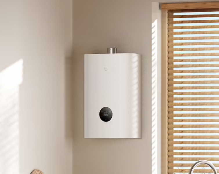 Xiaomi smart gas water heater