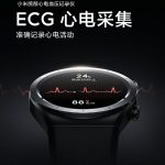Xiaomi smartwatches have been announced that measure almost everything you can Xiaomi smartwatches