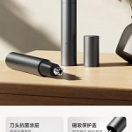 Xiaomi trimmer introduced for $8 Xiaomi trimmer