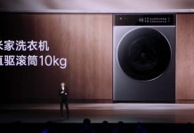 The first Xiaomi washing machine with HyperOS was presented Xiaomi washing machine
