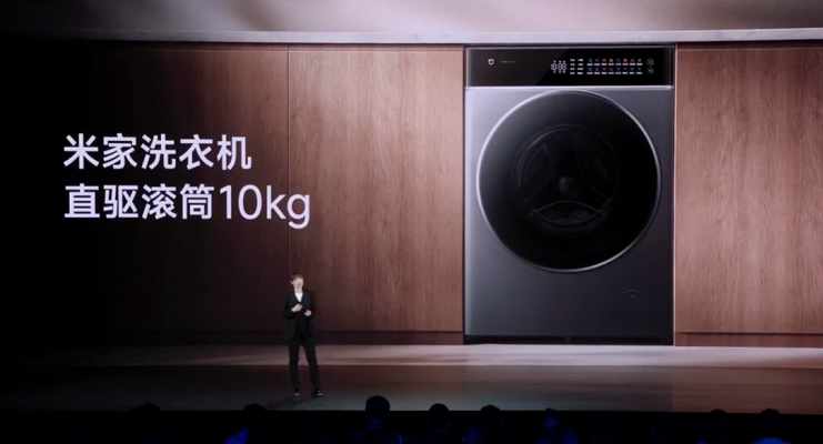 Xiaomi washing machine
