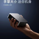 Xiaomi’s first desktop computer has dropped significantly in price on JD.com Xiaomi's