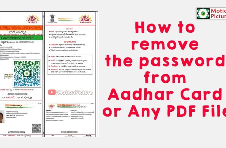 aadhaar card pdf password