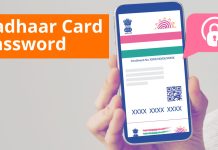 The Aadhaar Card PDF: Crack the Password for Hassle-free Access aadhaar card pdf password