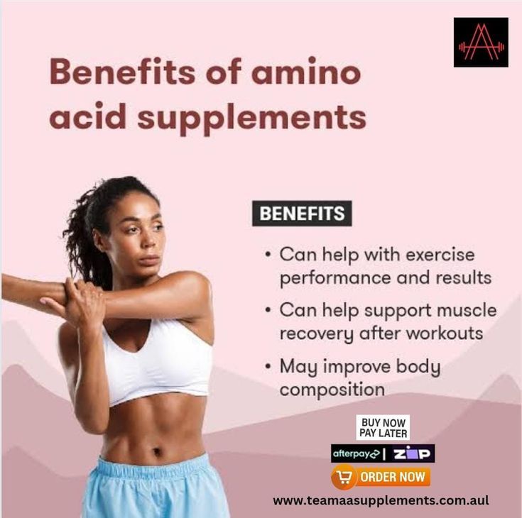 benefits of amino acid supplements