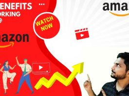 benefits of working at amazon