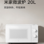 A very cheap Xiaomi microwave oven has been presented cheap Xiaomi microwave oven