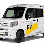 Small electric Honda with hand-swappable batteries. electric Honda with hand-swappable batteries