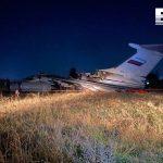 The engine of the Il-76 plane caught fire during takeoff engine of the Il-76 plane