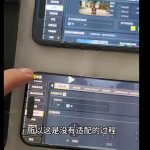 iPhone 15 is not as good for games as iPhone 14 , this was clearly shown iPhone 15