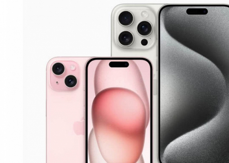 Open sales of iPhone 15 and 15 Pro have started