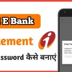 Cracking the Code to ICICI Bank Statement Passwords icici bank statement password