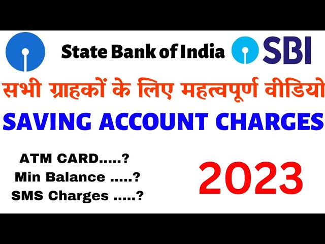 sbi savings account minimum balance 2023