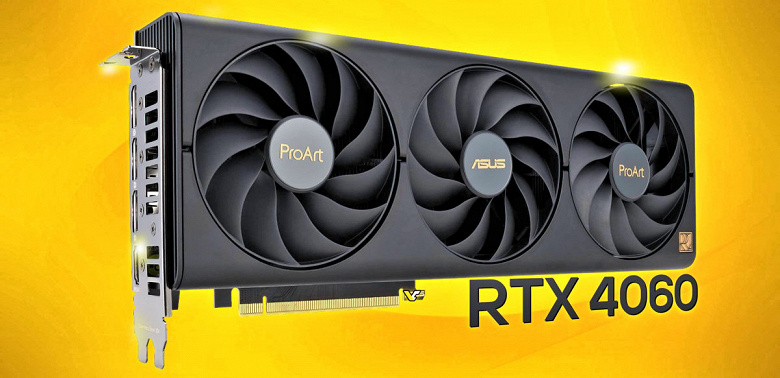 Asus GeForce RTX 4060 ProArt