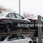 AvtoVAZ began shipping Lada Vesta in a new color AvtoVAZ