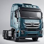 In the Chelyabinsk region, instead of Iveco trucks, Chinese Hongyan trucks began to be assembled Chelyabinsk