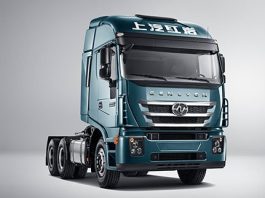 In the Chelyabinsk region, instead of Iveco trucks, Chinese Hongyan trucks began to be assembled Chelyabinsk