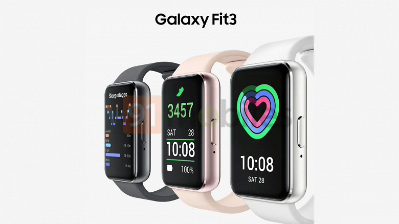 Galaxy Fit3 fitness bracelet