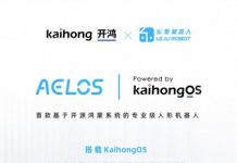 The first robot on HarmonyOS. Aelos humanoid robot based on Rockchip SoC introduced HarmonyOS