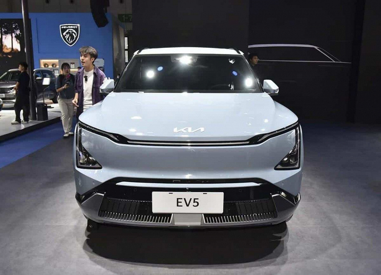 Kia EV5