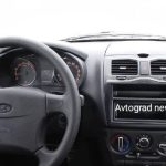 Lada Granta has again lost its airbags. They may soon stop being installed on Vesta Lada Granta