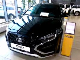 Lada Vesta