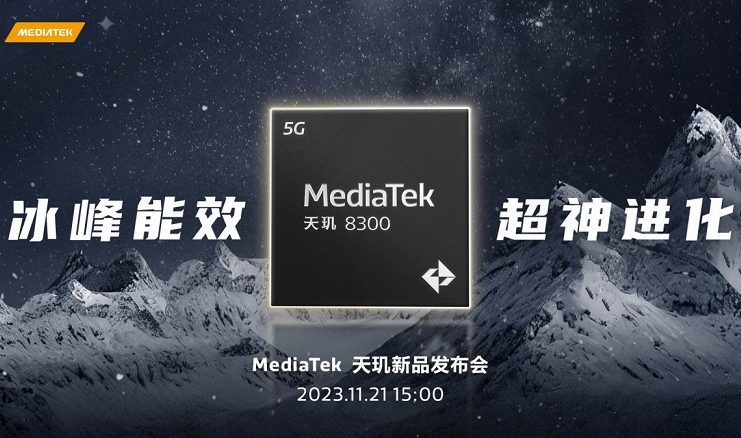 MediaTek Dimensity 8300 SoC