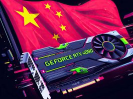 RTX 4090 GPU