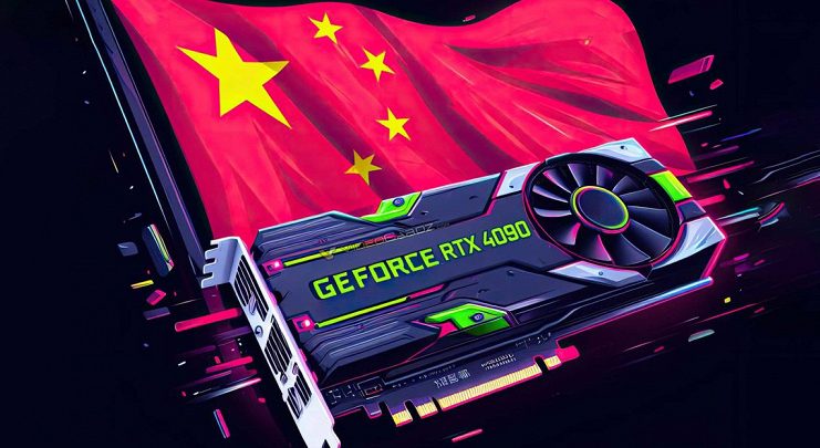 RTX 4090 GPU