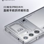Details about Red Magic 9 Pro Red Magic 9 Pro