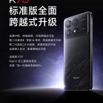 Redmi K70 is the most powerful standard version in Redmi history. Redmi K70