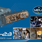 The complex for the SIRIUS-23 experiment has no analogues in the world. SIRIUS-23