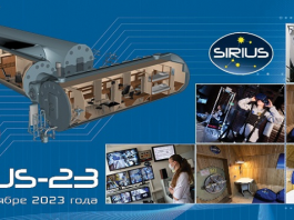 SIRIUS-23