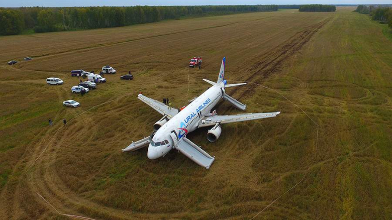 Ural Airlines plane