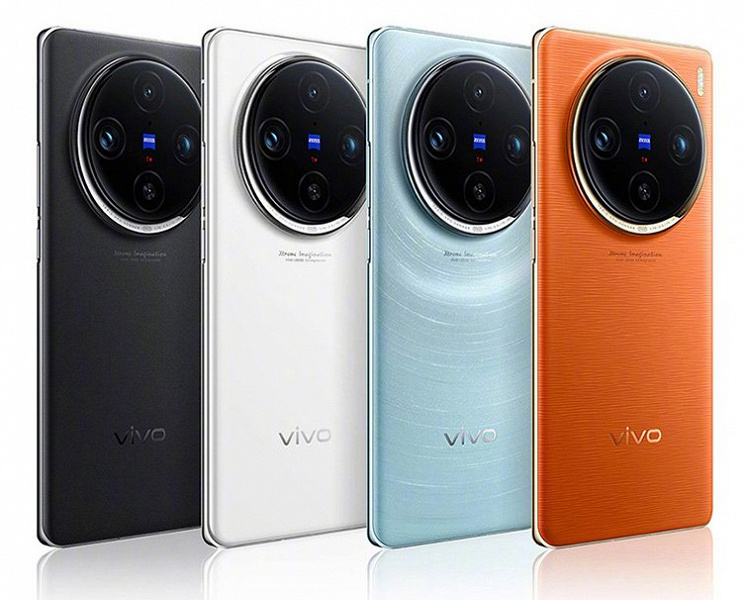 Vivo X100 and Vivo X100 Pro