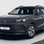 Basic third generation Volkswagen Tiguan: prices, specifications and images Volkswagen Tiguan