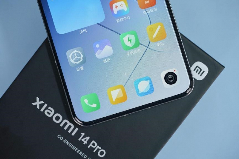 Xiaomi 14