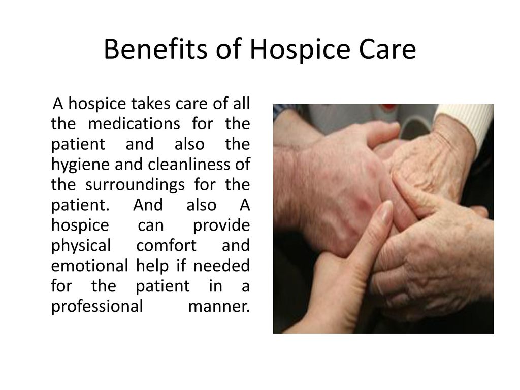 benefits of hospice