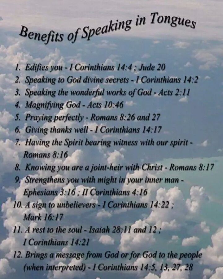 benefits of speaking in tongues