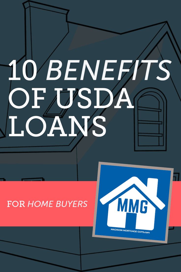 benefits of usda loan