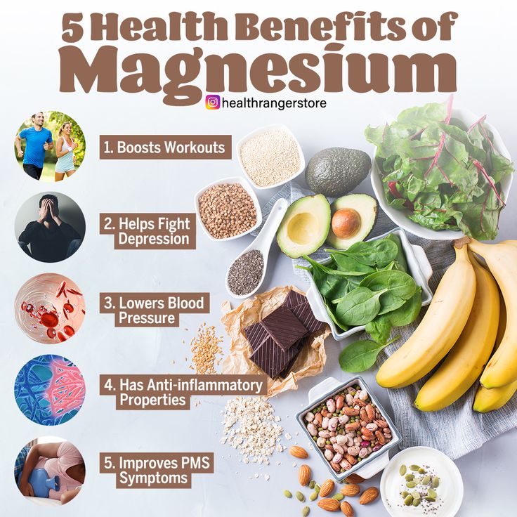 benefits of vitamin magnesium